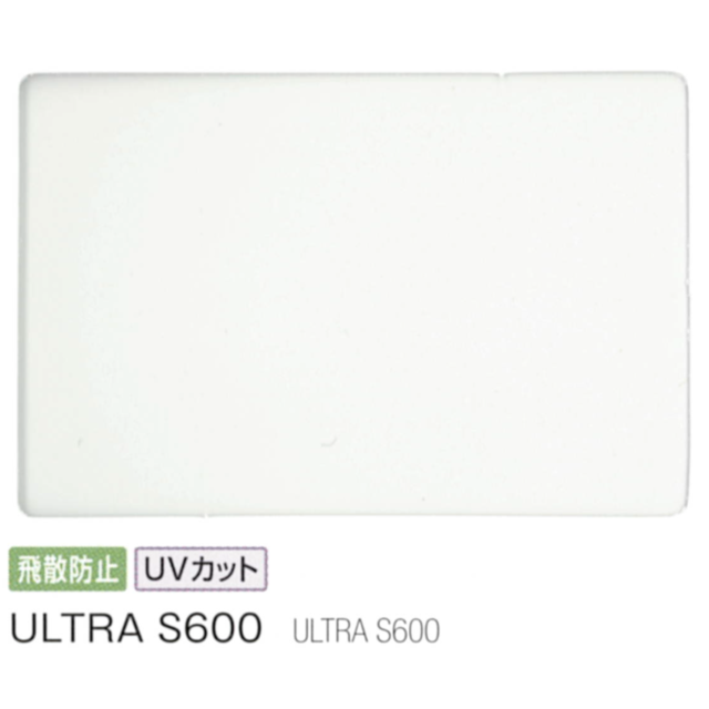 ULTRA S600