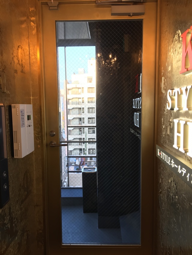カッティングシート　施工前